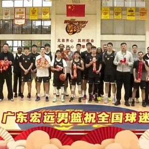 半岛体育官方网站-广东备战新疆：徐杰杜润旺打闹，小崔360斤深蹲，奎因2人划船