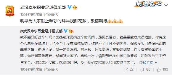 1613055698506007193.png QQ图片20210211225910.png